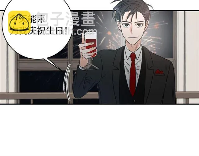 第21话 我的目的 第30页