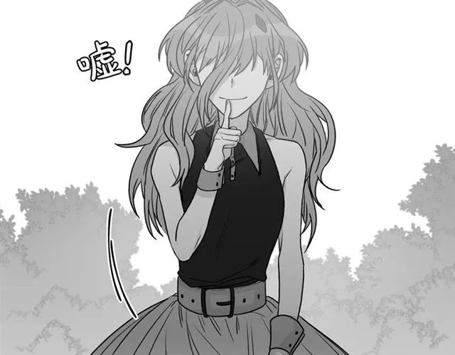 第21话 我的目的 第62页