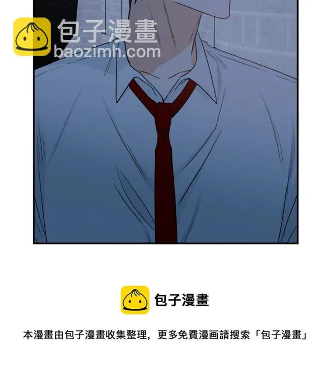 第21话 我的目的 第68页