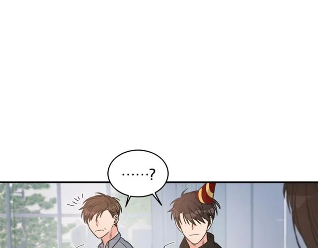 第6话 谁讨厌你？ 第14页
