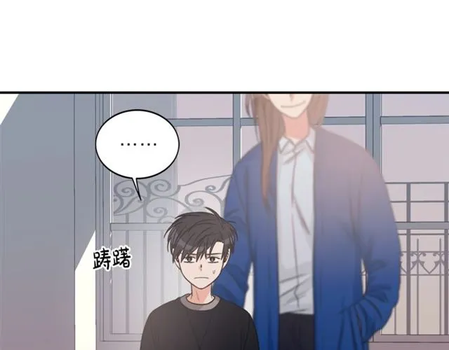 第6话 谁讨厌你？ 第16页