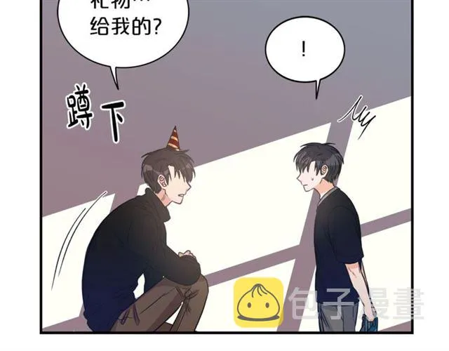 第6话 谁讨厌你？ 第26页