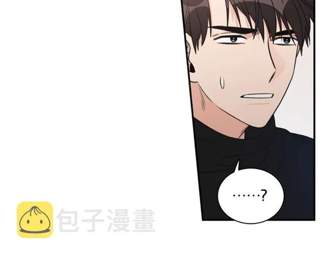 第6话 谁讨厌你？ 第38页