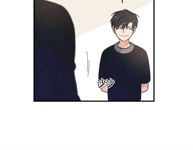第6话 谁讨厌你？ 第46页
