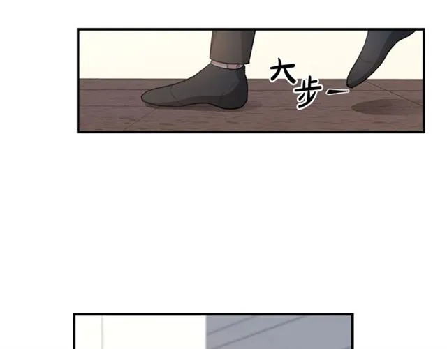 第6话 谁讨厌你？ 第66页