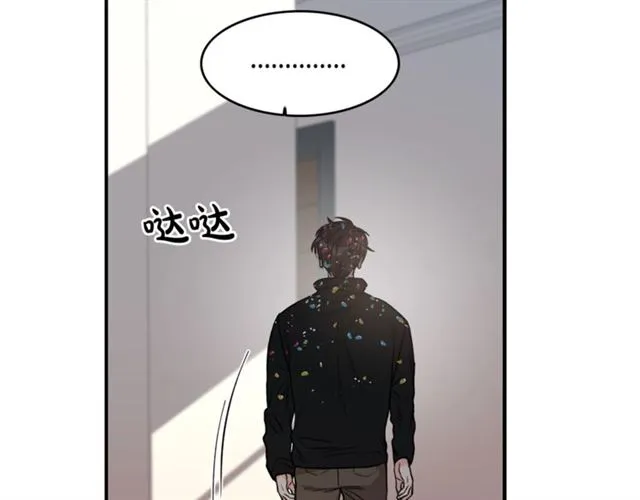第6话 谁讨厌你？ 第67页