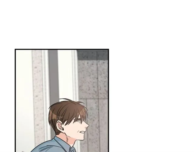 第6话 谁讨厌你？ 第80页