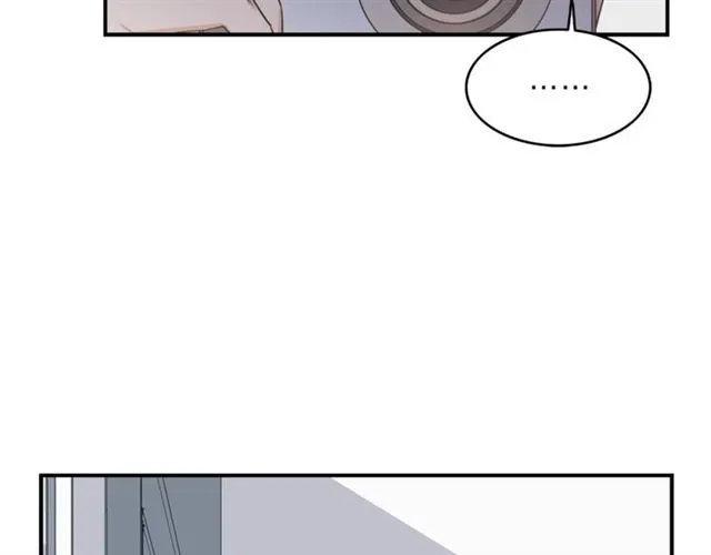 第6话 谁讨厌你？ 第83页