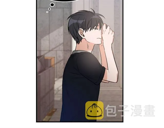 第6话 谁讨厌你？ 第95页