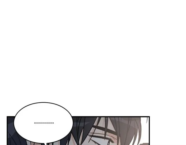 第6话 谁讨厌你？ 第96页