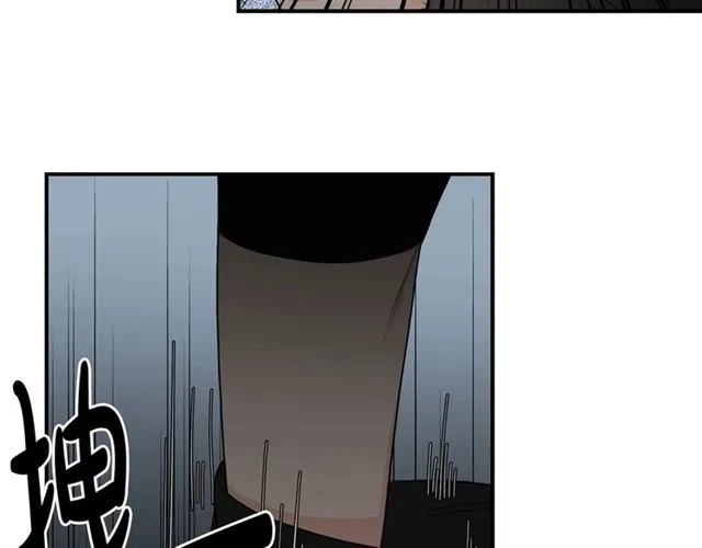 第6话 谁讨厌你？ 第115页