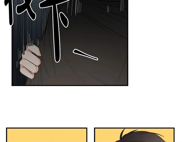 第6话 谁讨厌你？ 第116页