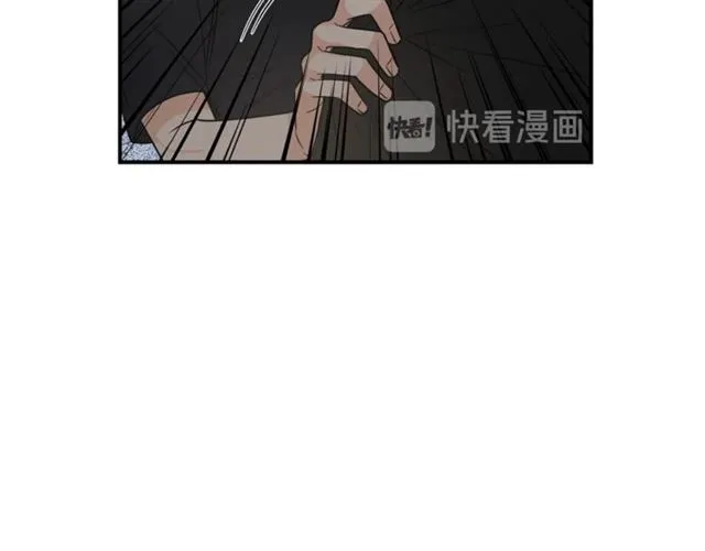 第7话 你的教育由我负责 第23页