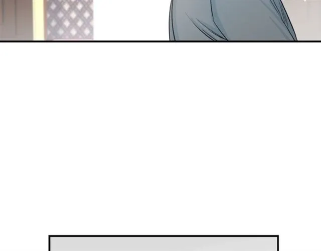 第7话 你的教育由我负责 第31页
