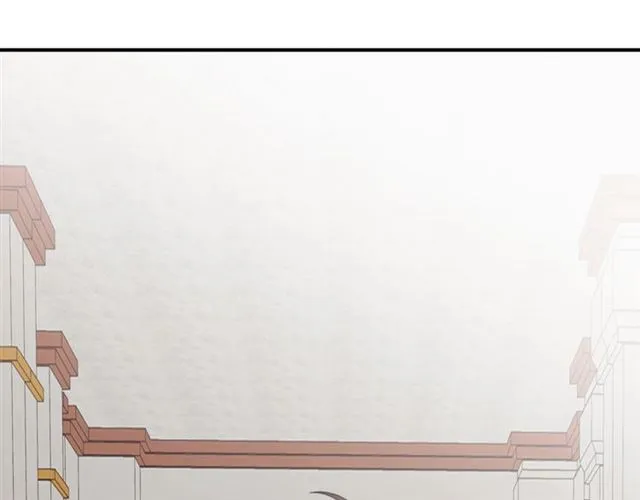 第7话 你的教育由我负责 第33页
