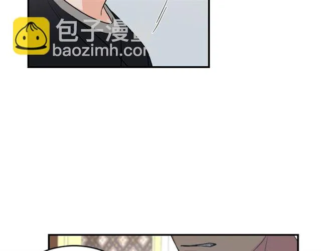 第7话 你的教育由我负责 第37页