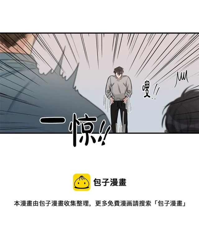 第7话 你的教育由我负责 第39页