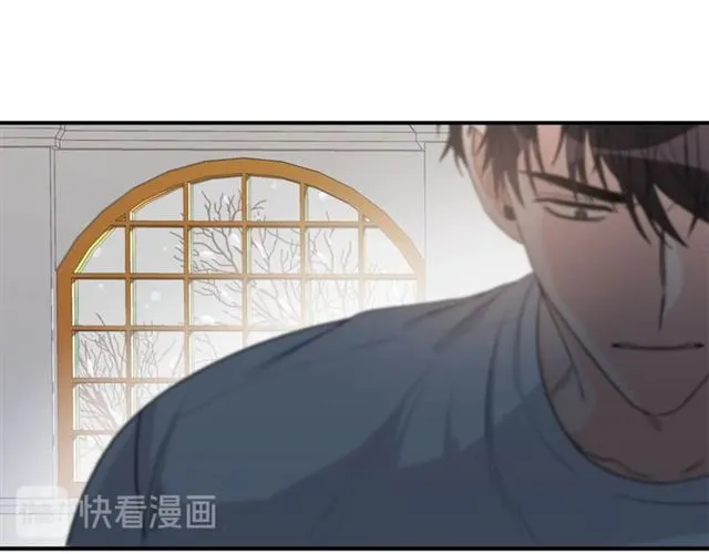 第7话 你的教育由我负责 第43页