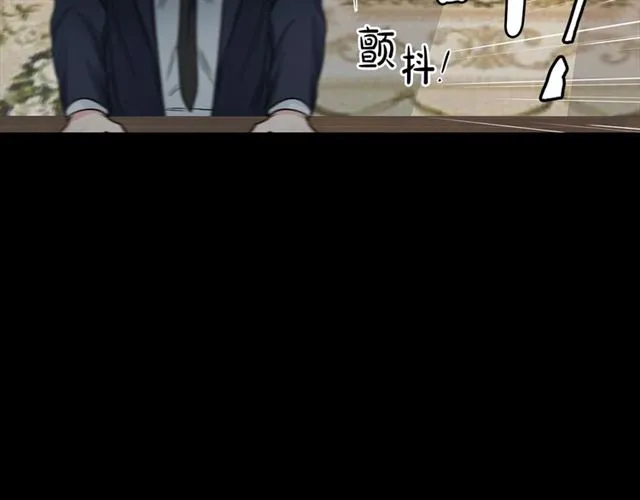 第7话 你的教育由我负责 第56页