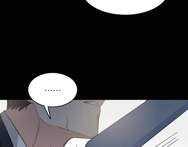 第7话 你的教育由我负责 第71页