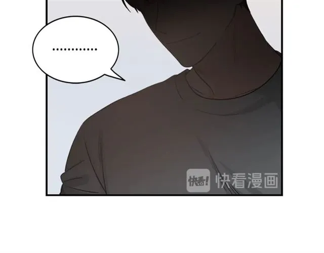 第7话 你的教育由我负责 第94页