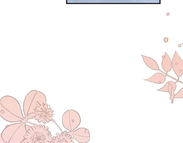 第7话 你的教育由我负责 第102页