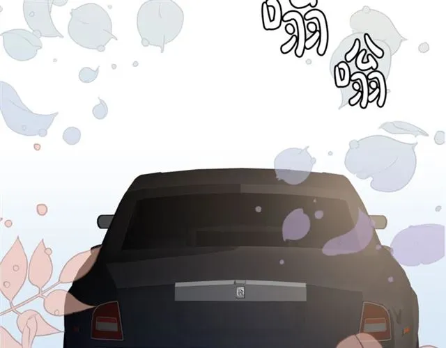 第7话 你的教育由我负责 第123页