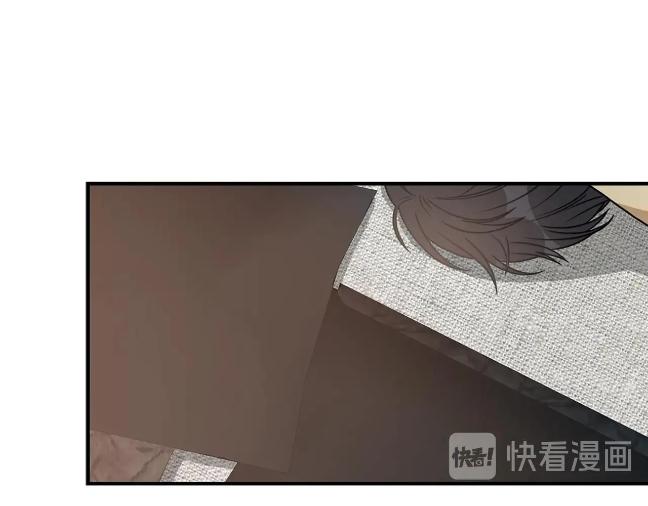 第8话 十二年后 第17页