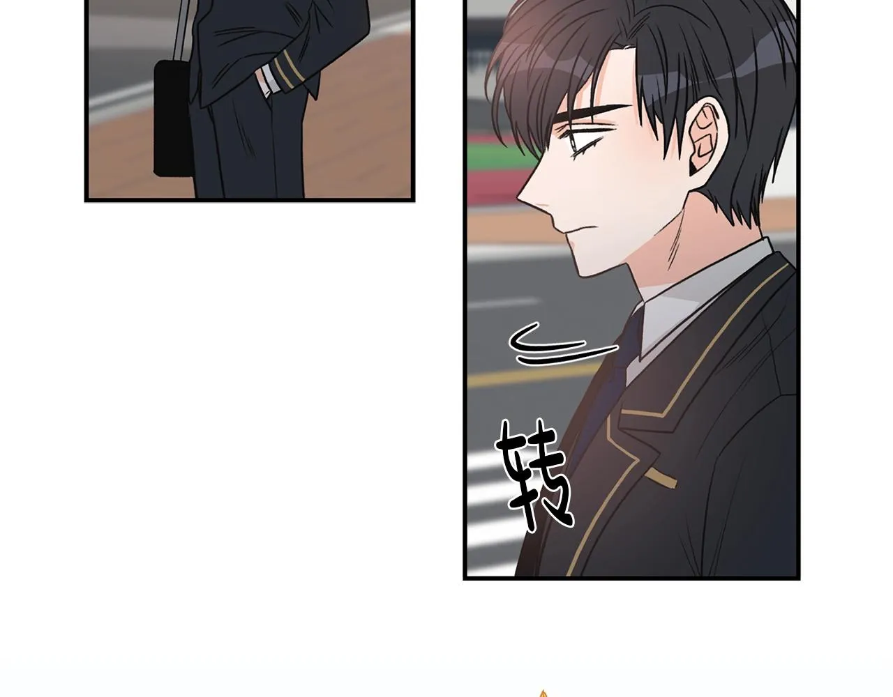 第8话 十二年后 第72页