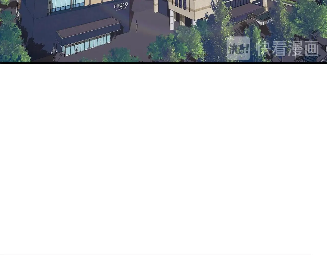 第8话 十二年后 第80页