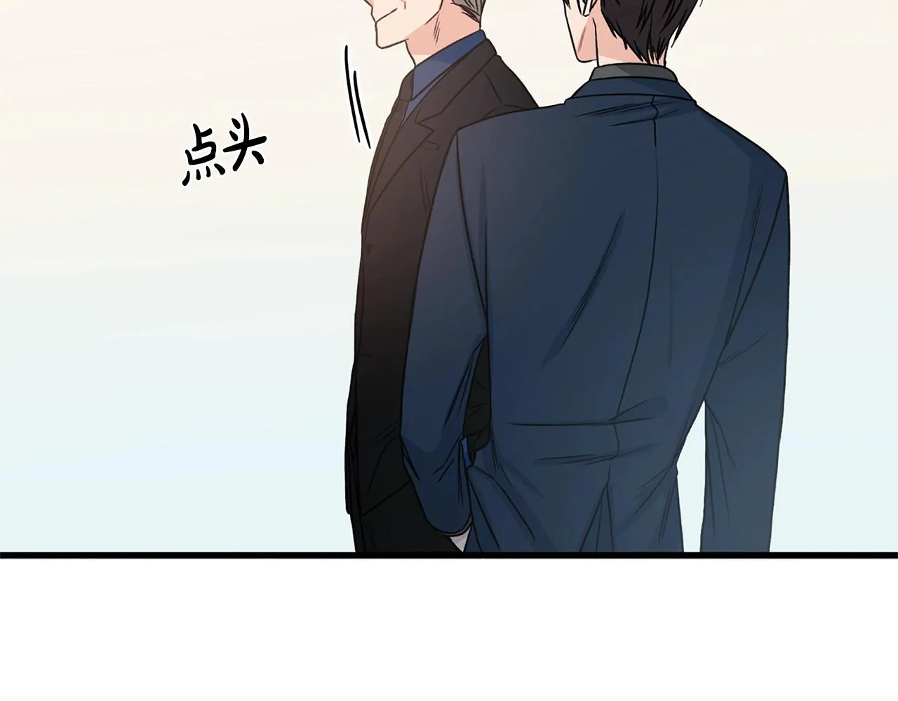 第8话 十二年后 第92页