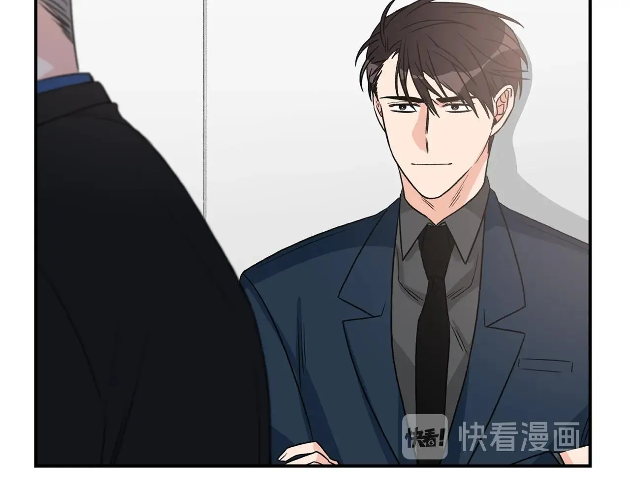 第8话 十二年后 第114页
