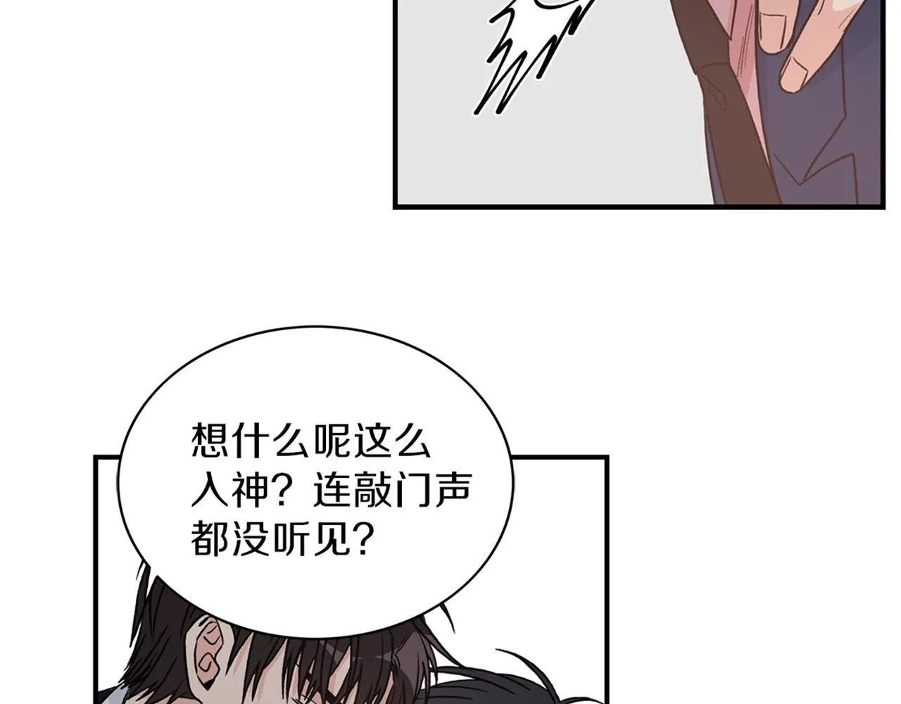 第8话 十二年后 第124页