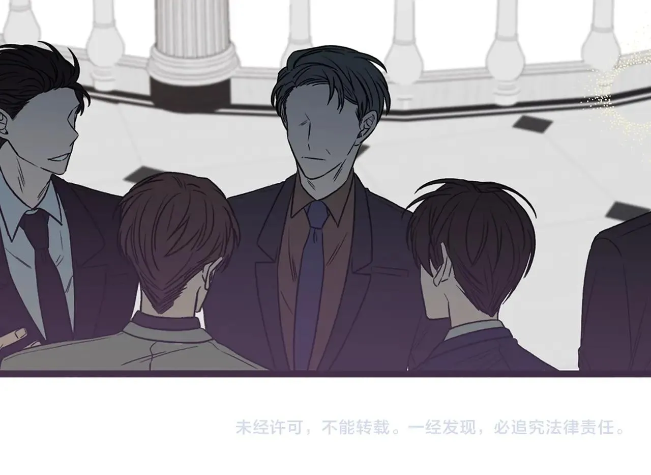 第8话 十二年后 第129页
