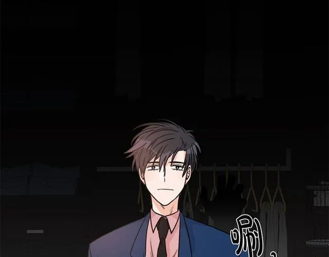 第9话 生日快乐 第38页
