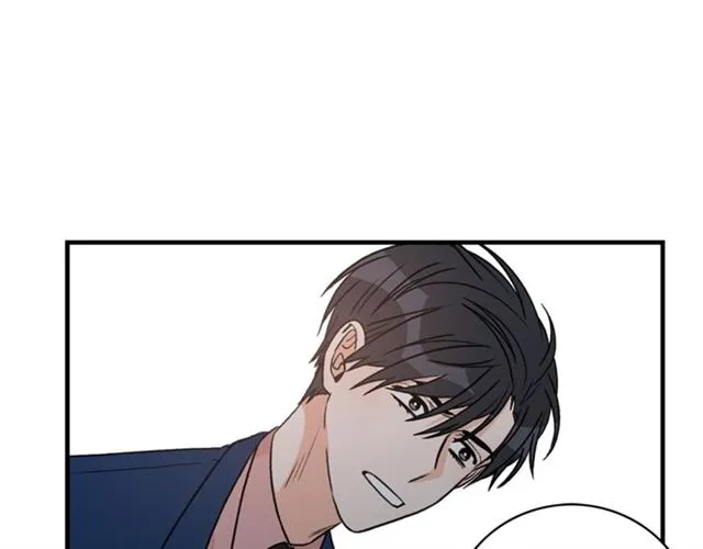 第9话 生日快乐 第52页