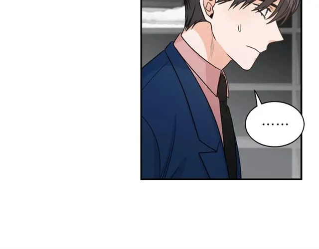 第9话 生日快乐 第60页