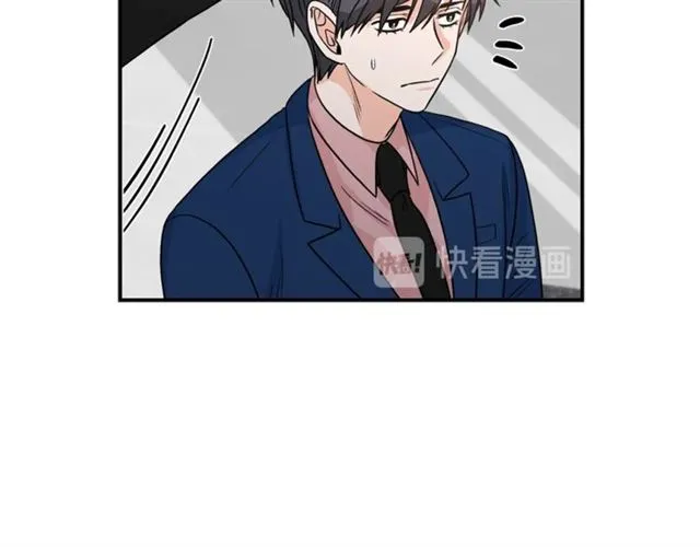 第9话 生日快乐 第88页