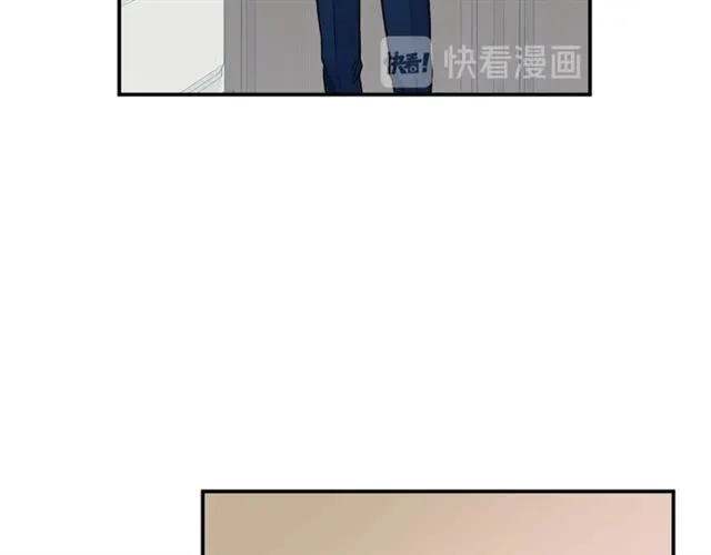 第10话 大叔你谁啊？ 第22页