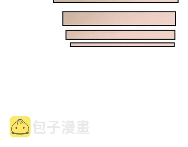 第10话 大叔你谁啊？ 第23页