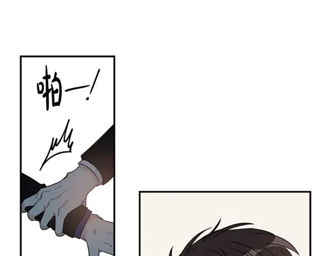 第10话 大叔你谁啊？ 第38页