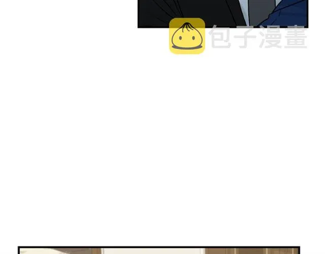 第10话 大叔你谁啊？ 第40页