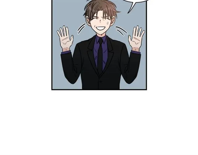 第10话 大叔你谁啊？ 第43页