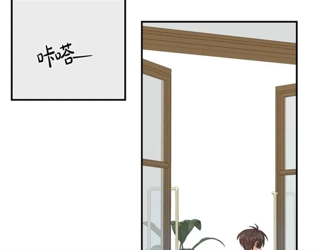 第10话 大叔你谁啊？ 第54页