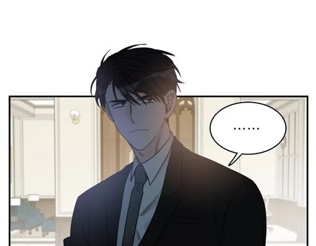 第10话 大叔你谁啊？ 第56页