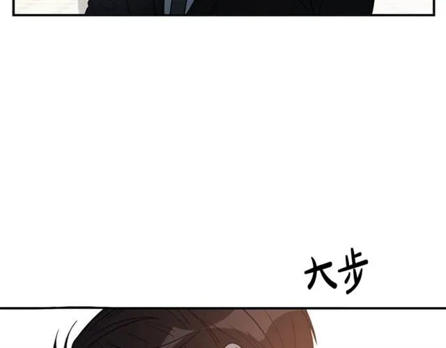 第10话 大叔你谁啊？ 第57页