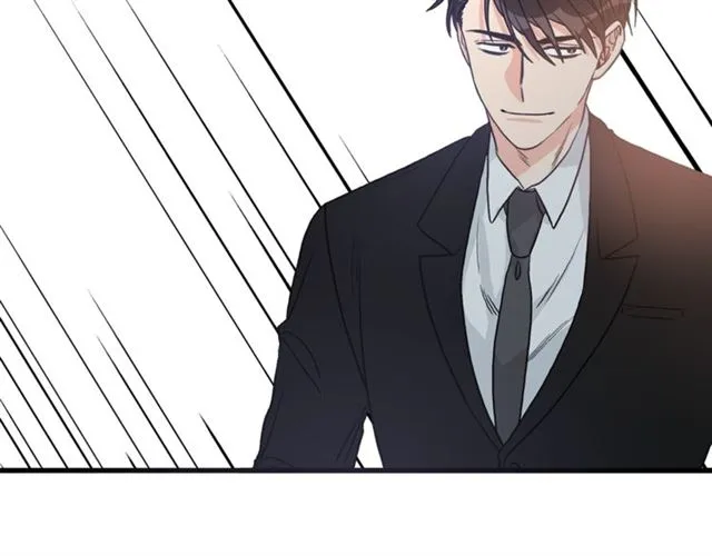 第10话 大叔你谁啊？ 第71页