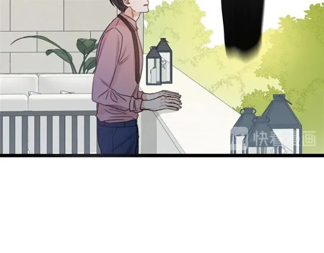 第10话 大叔你谁啊？ 第79页