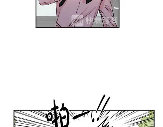 第10话 大叔你谁啊？ 第94页