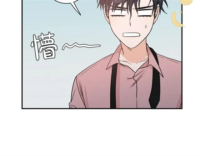 第10话 大叔你谁啊？ 第105页